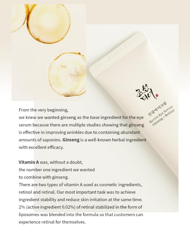 Beauty of Joseon: Revive Eye Serum with Retinal Niacinamide Correction for Puffy Eye Bags Fine Lines Dark Circles Wrinkles, Korean Skin Care 30Ml, 1 Fl.Oz